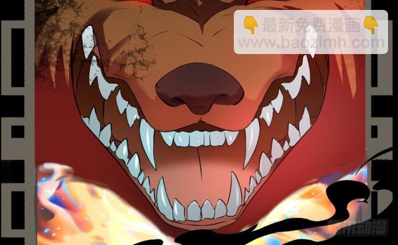 上线预告！！！30