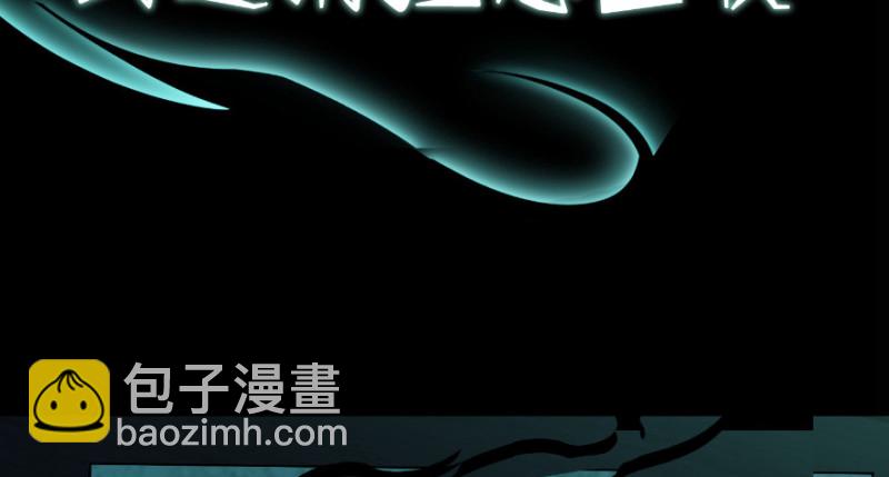 上线预告！！！33