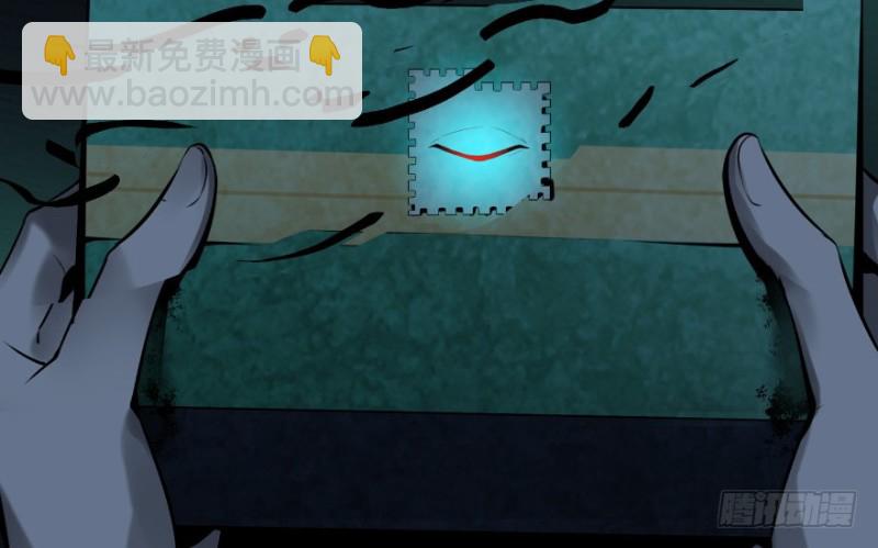 上线预告！！！34