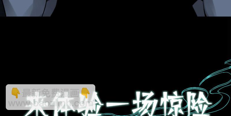 上线预告！！！35