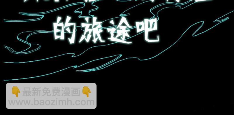 上线预告！！！36