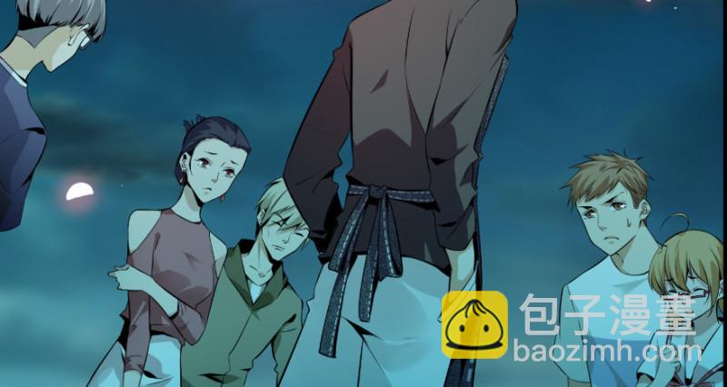 上线预告！！！38