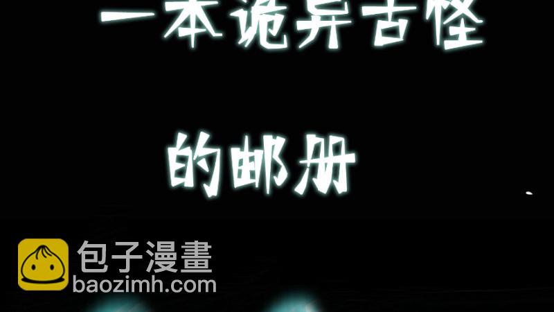 上线预告！！！6