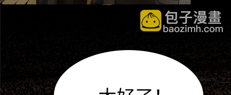 00423