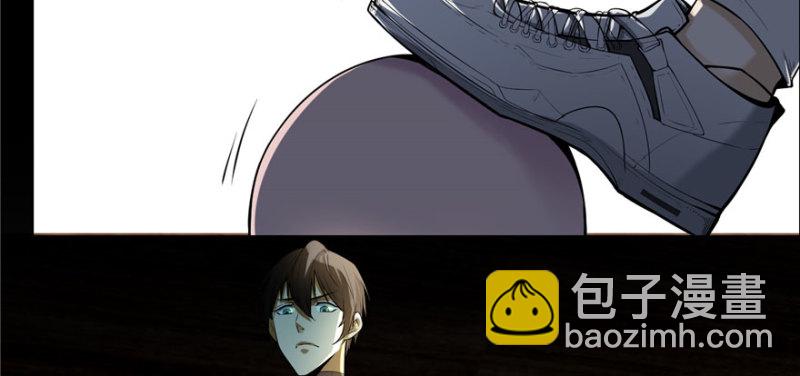 00664