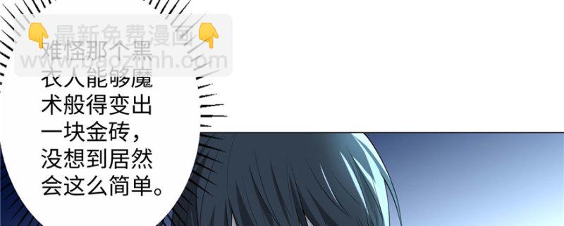 009111