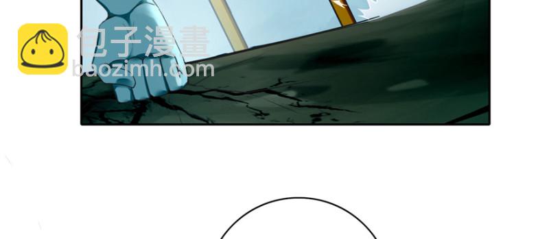 0409