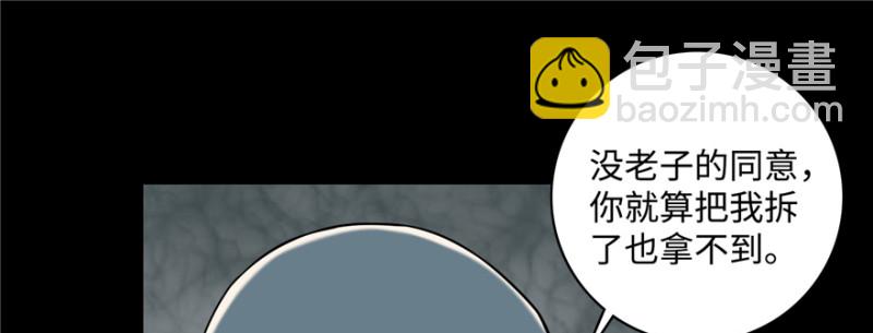 04126