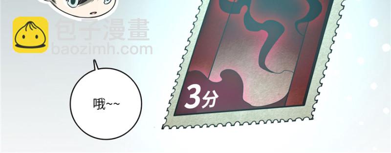 04730