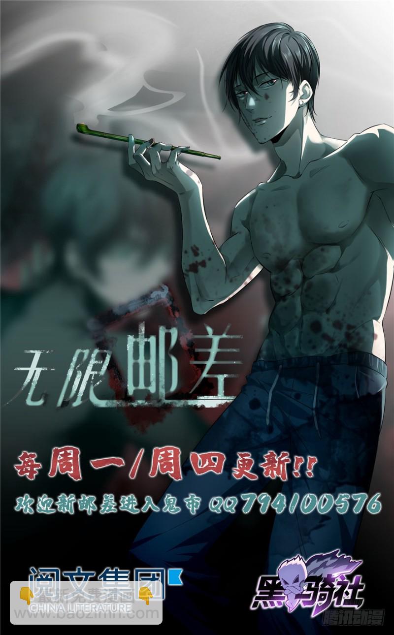 049115