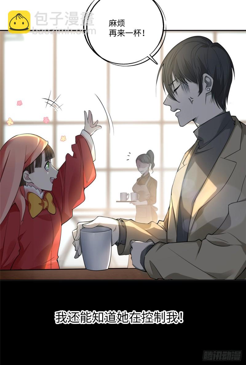 05311