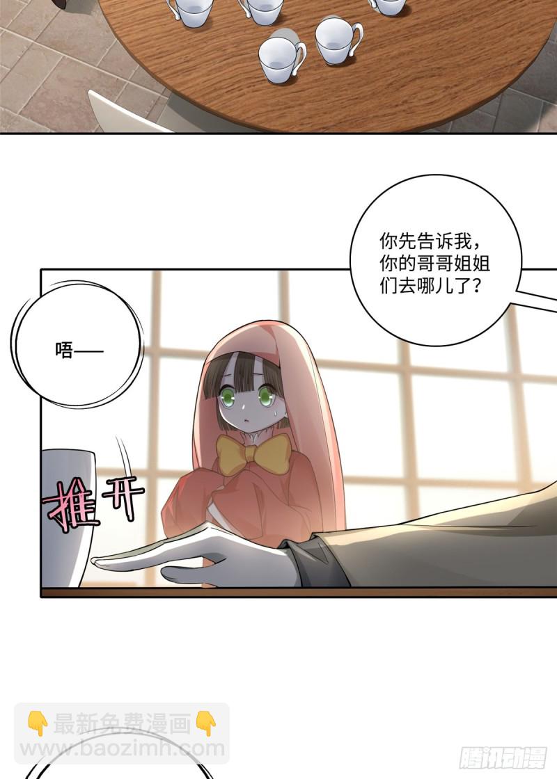 05313