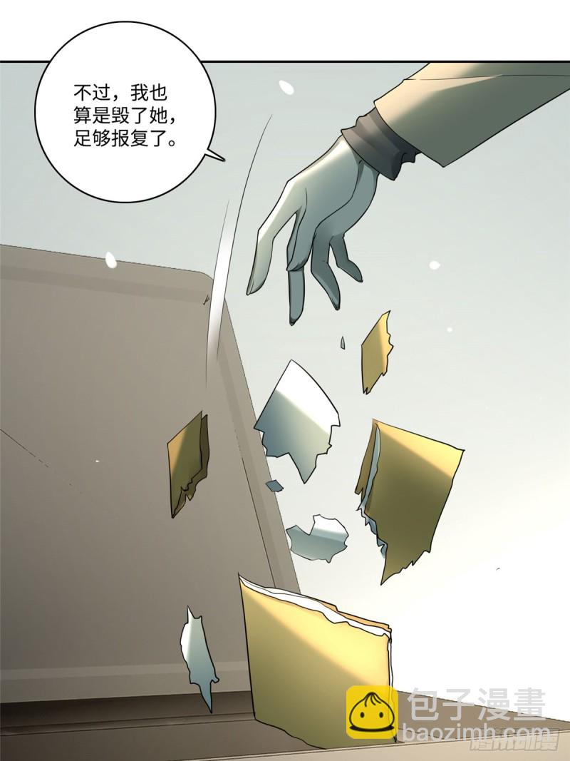 05323