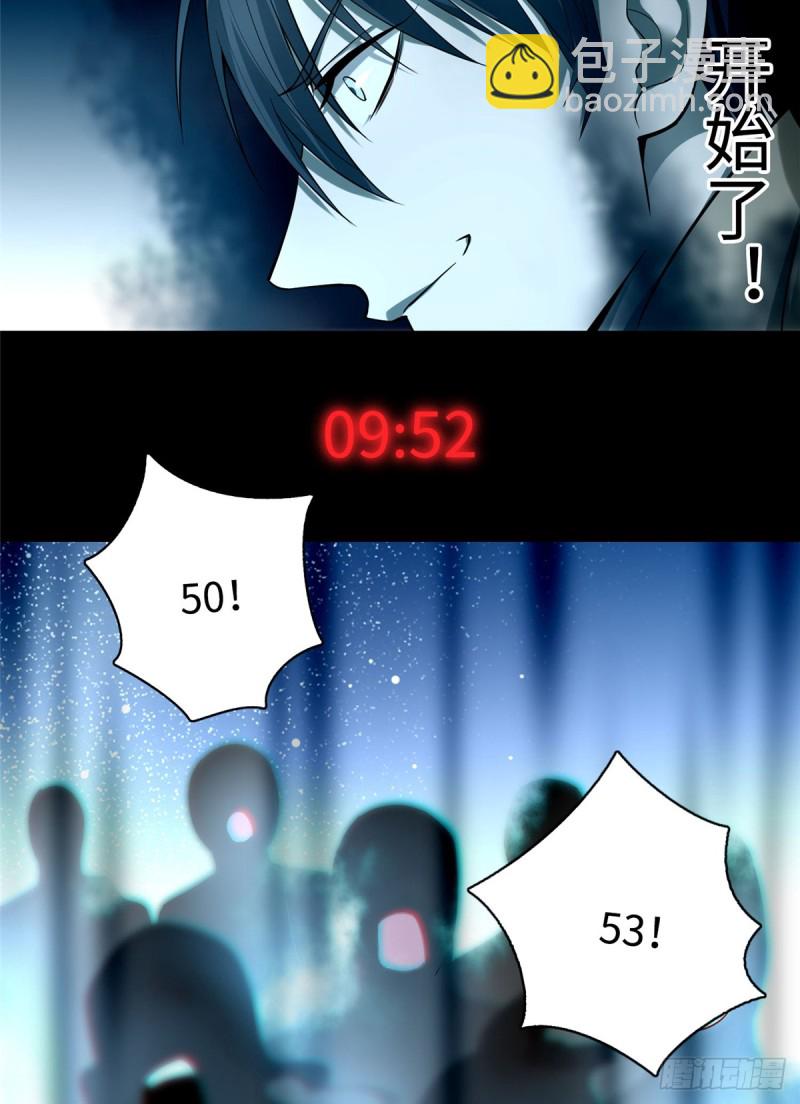 05411