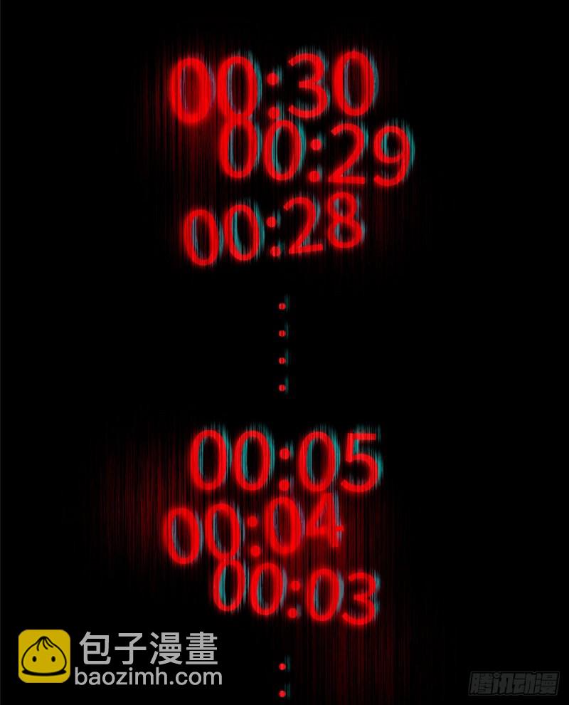 05429