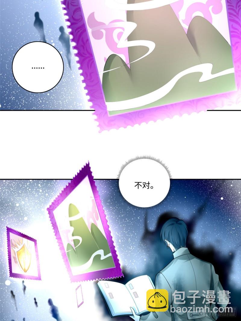 0543