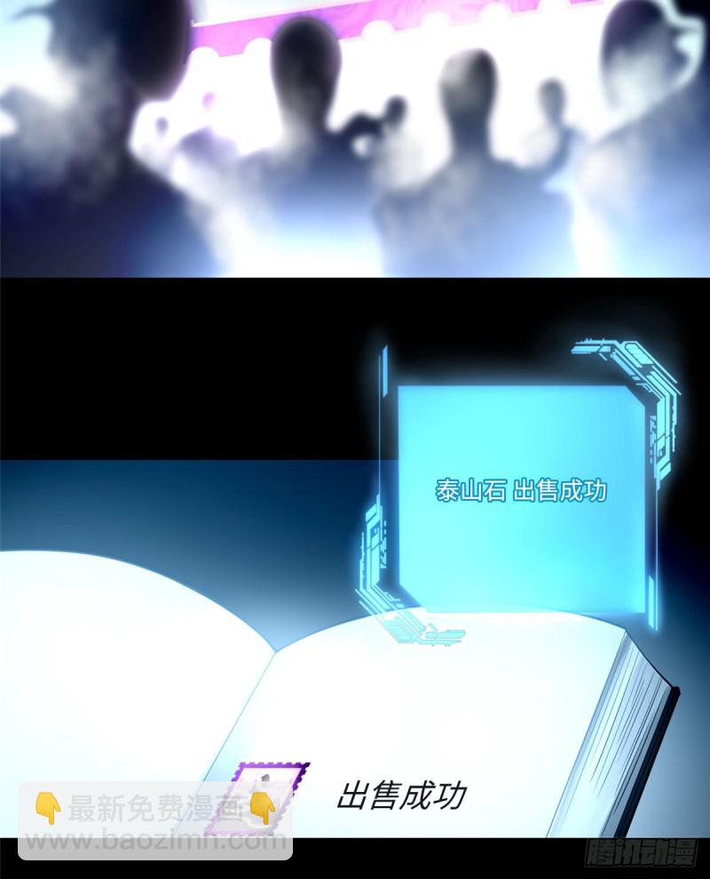05431