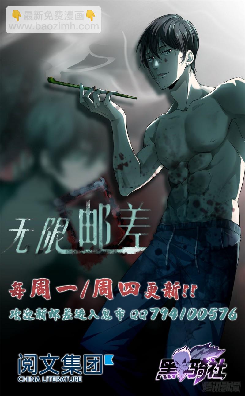 05432