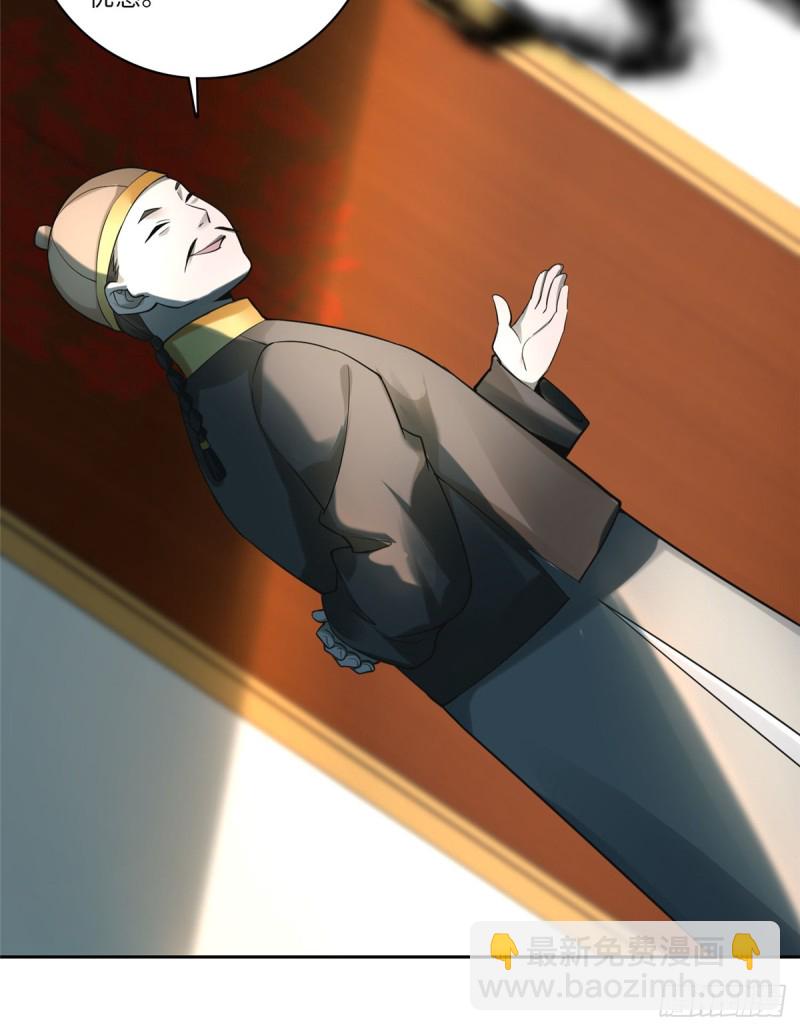 05529