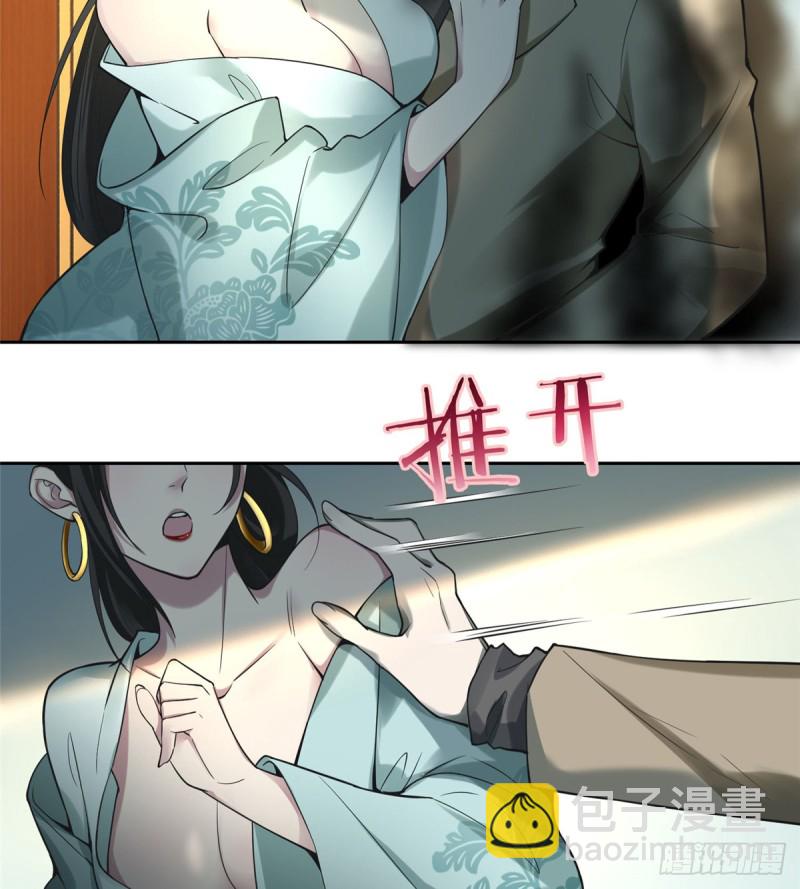 05532