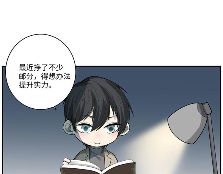 重要通知0