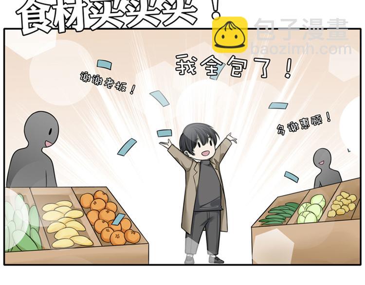 重要通知14