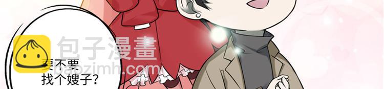 重要通知19
