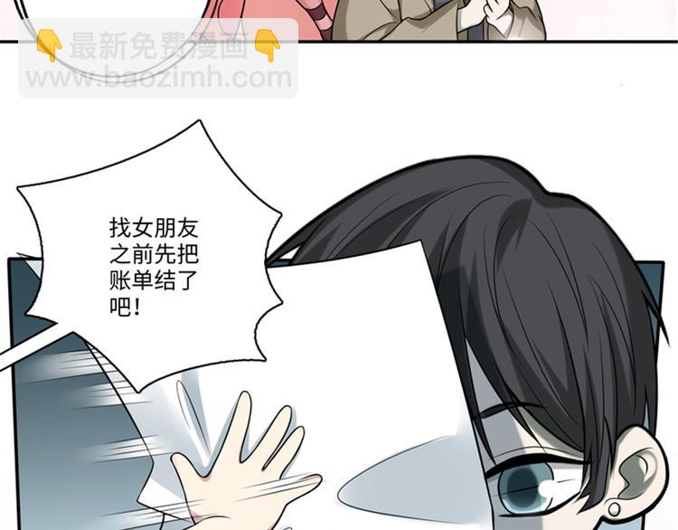 重要通知20