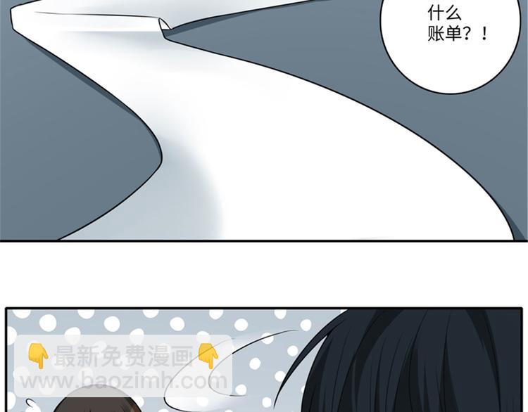 重要通知24