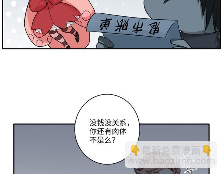 重要通知26