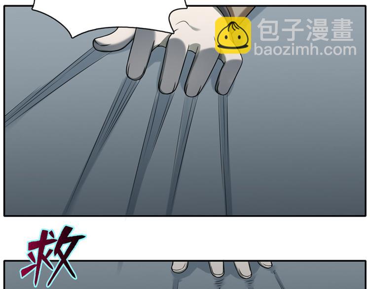 重要通知30