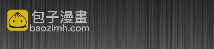 重要通知33