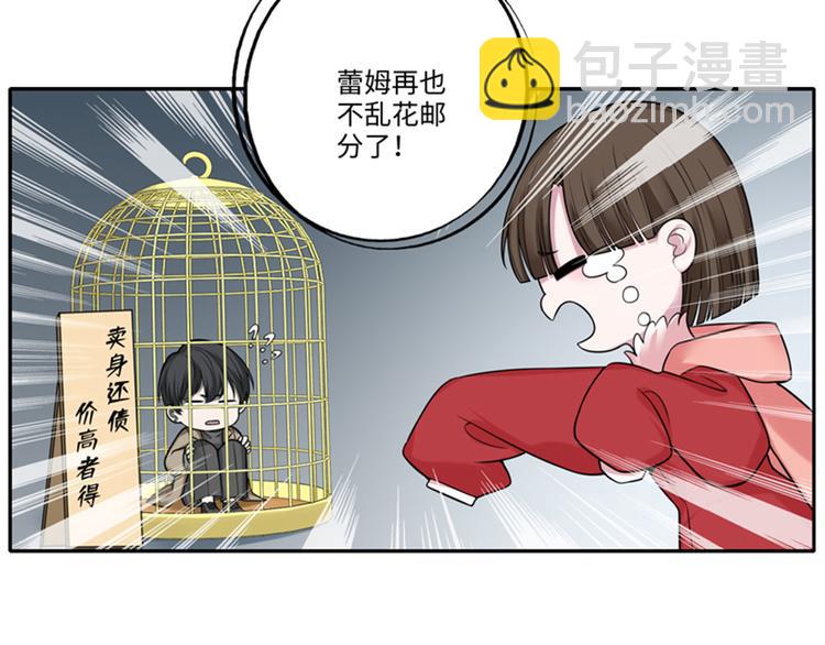 重要通知38