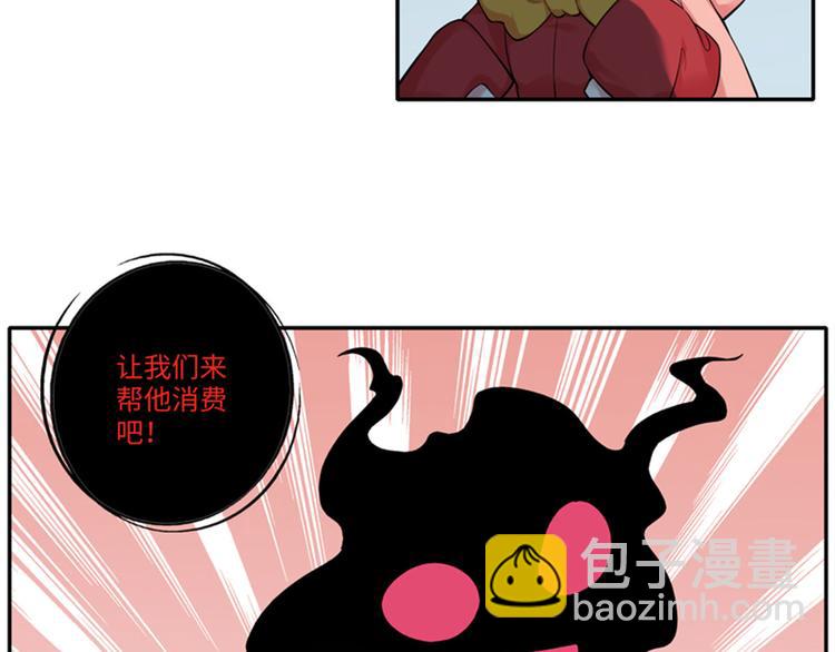 重要通知6