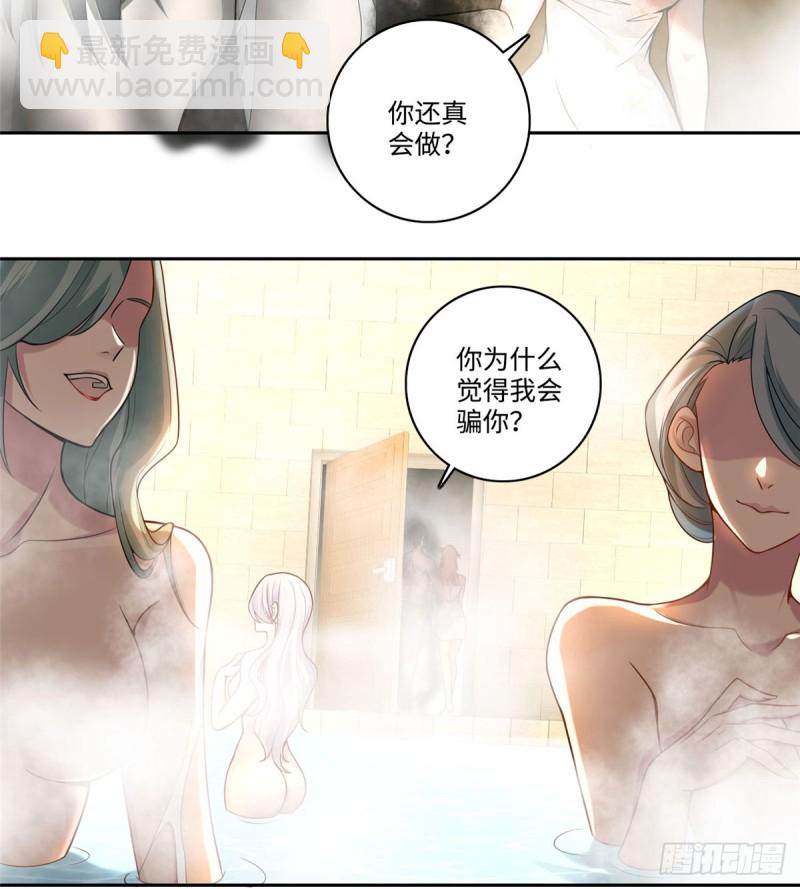 06023