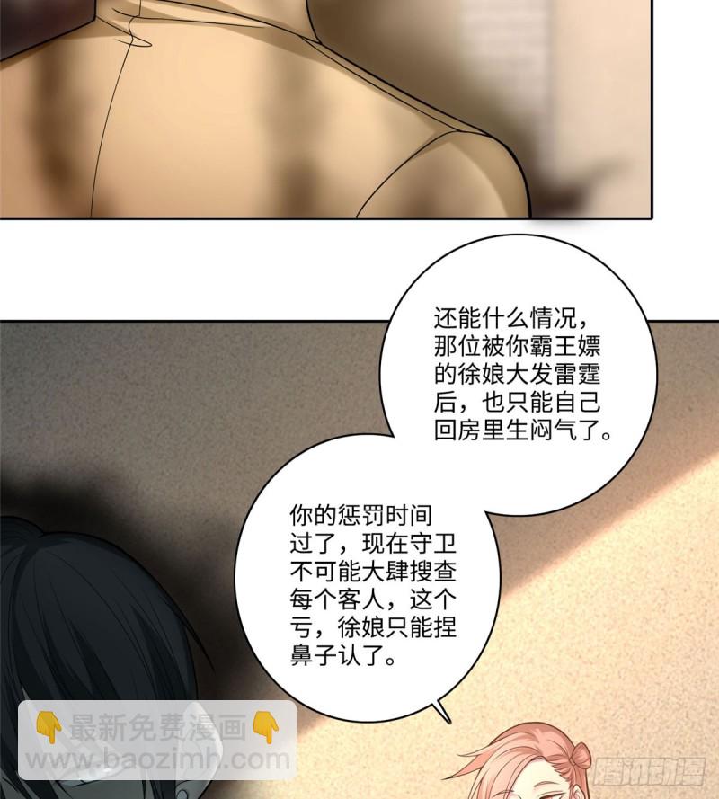 06029