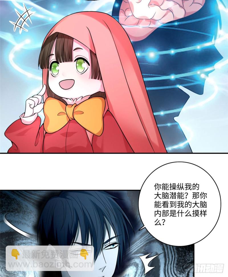 06139