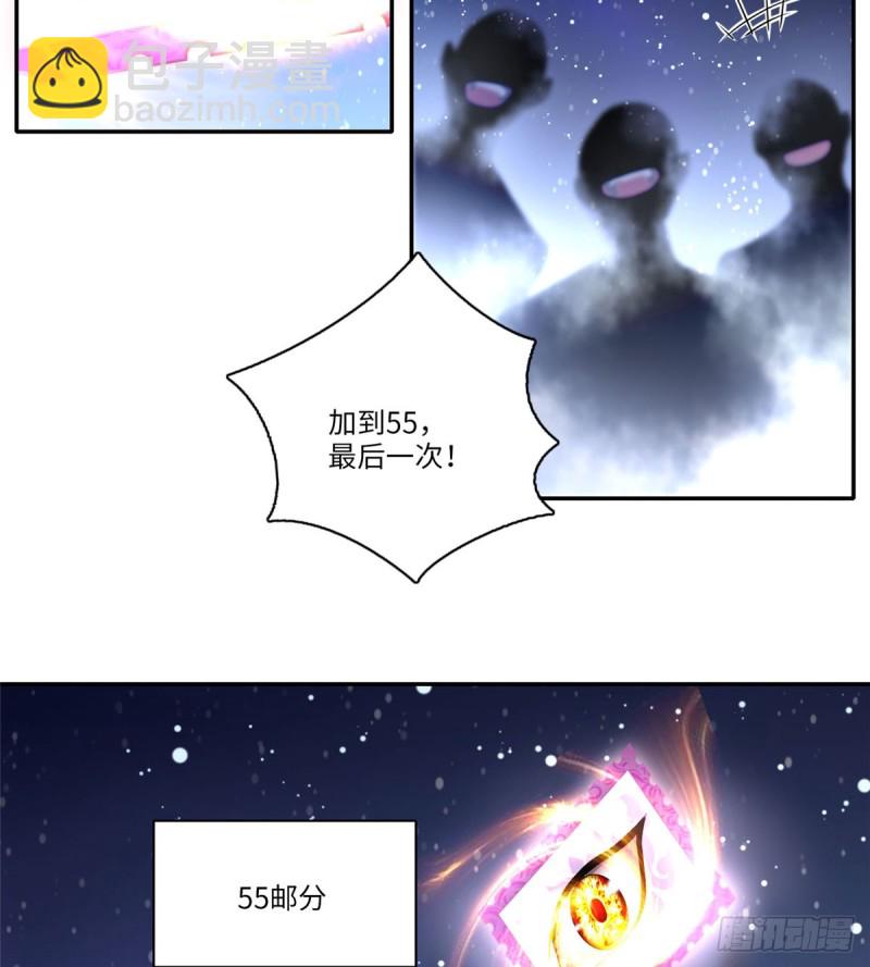 06215