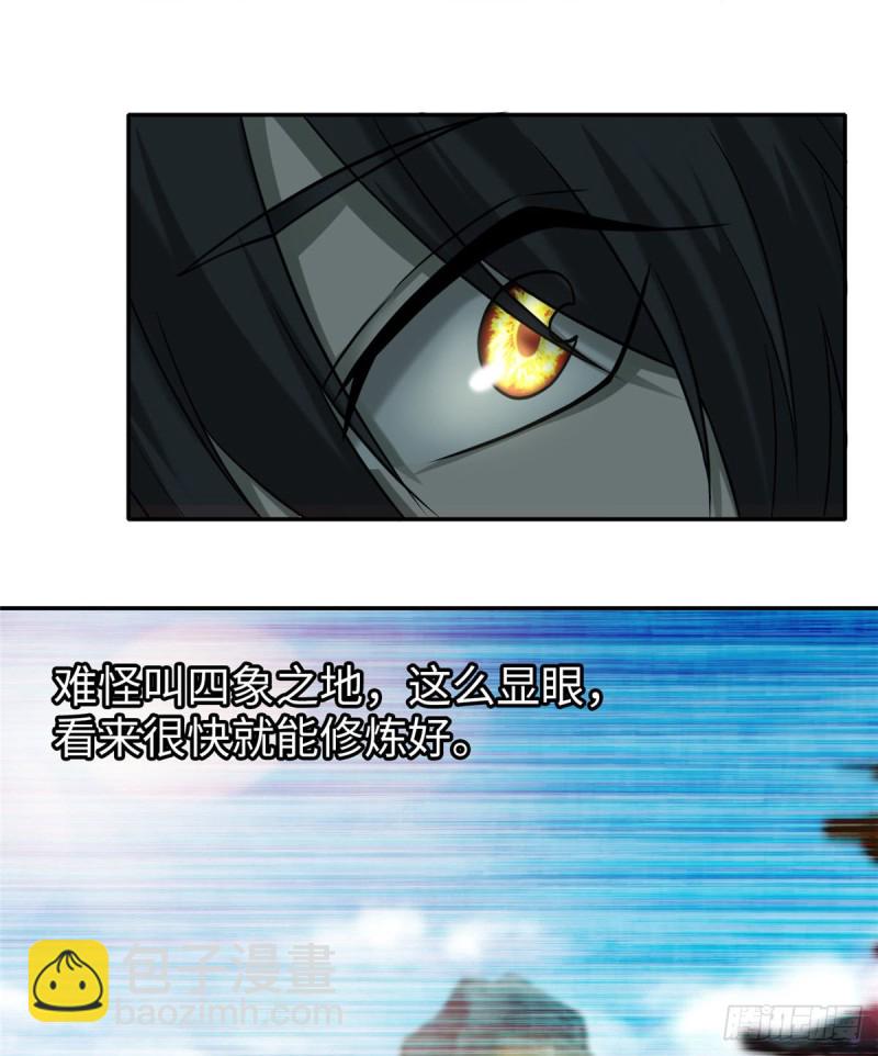 06554