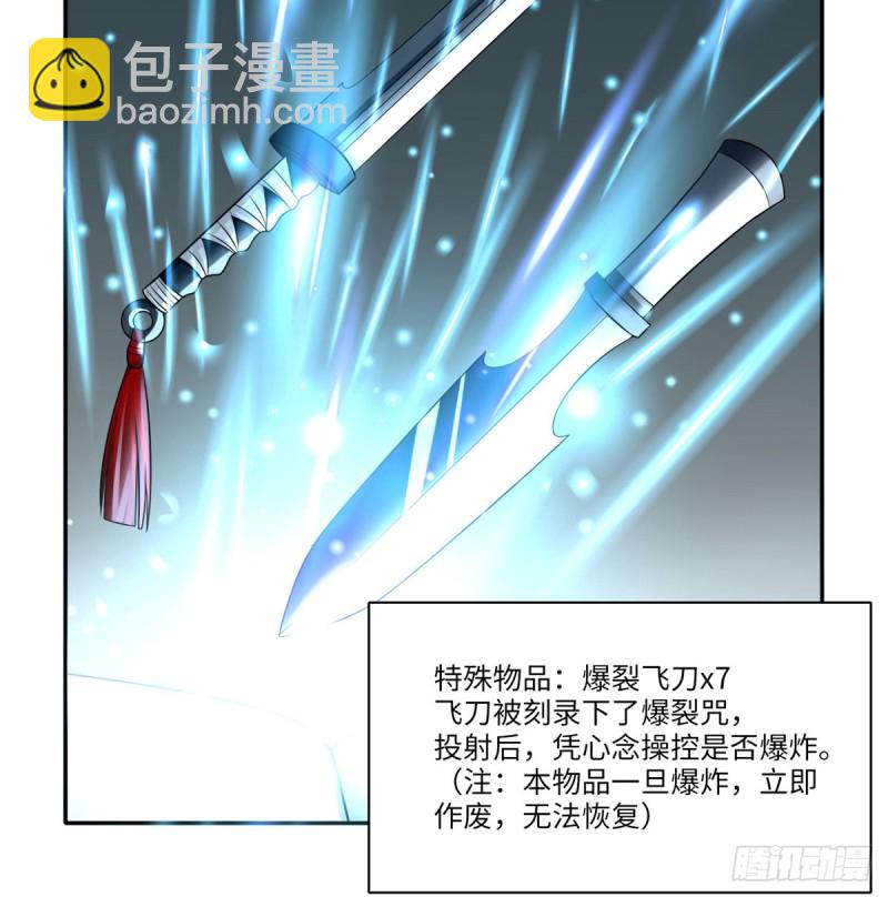 06624