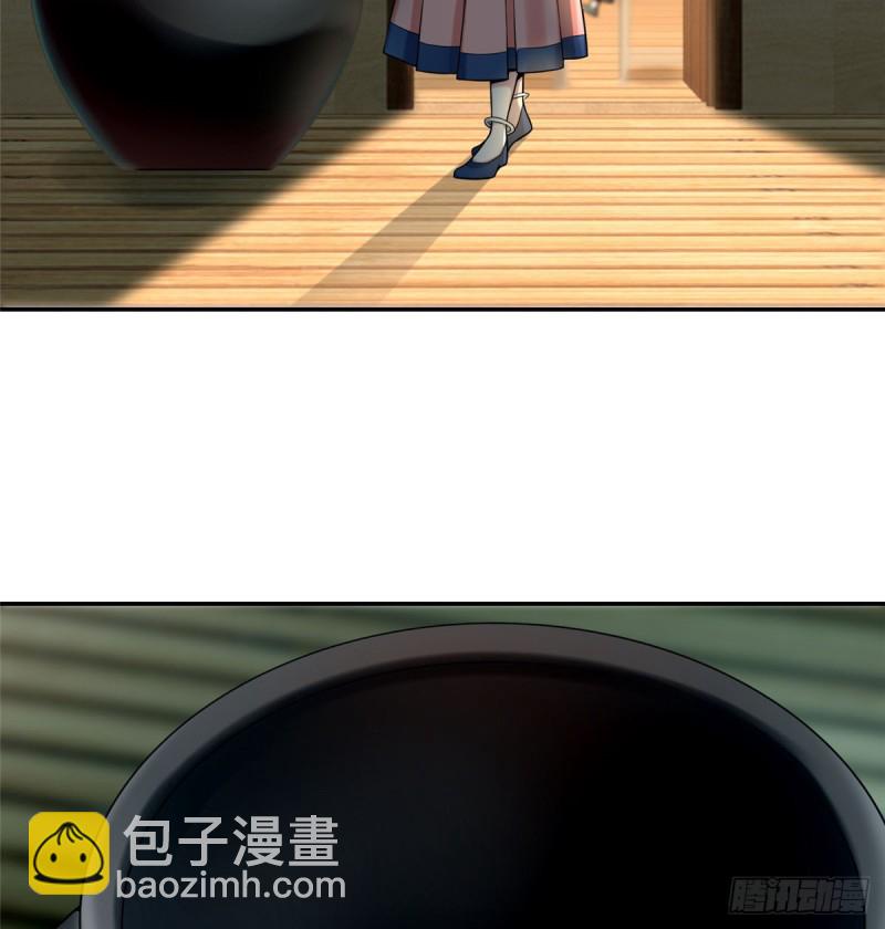 06651