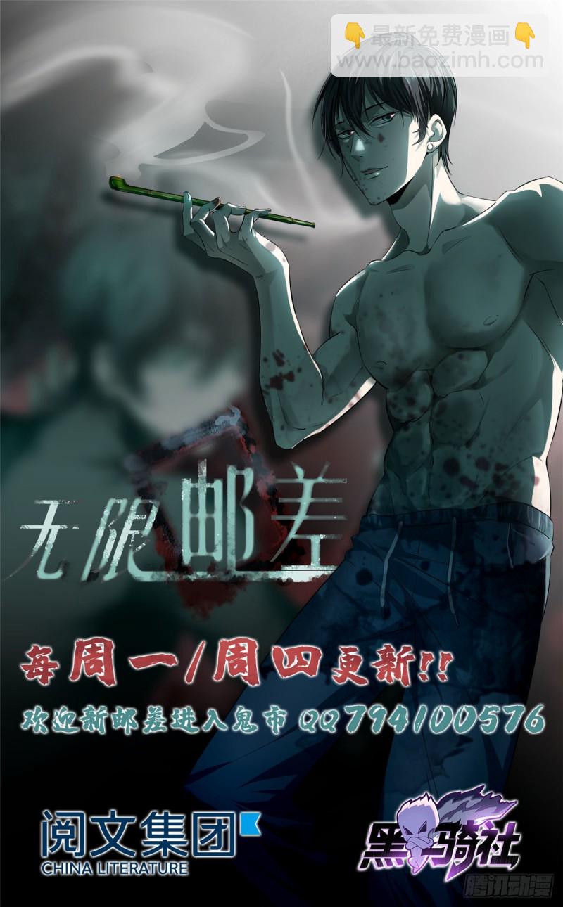 06658