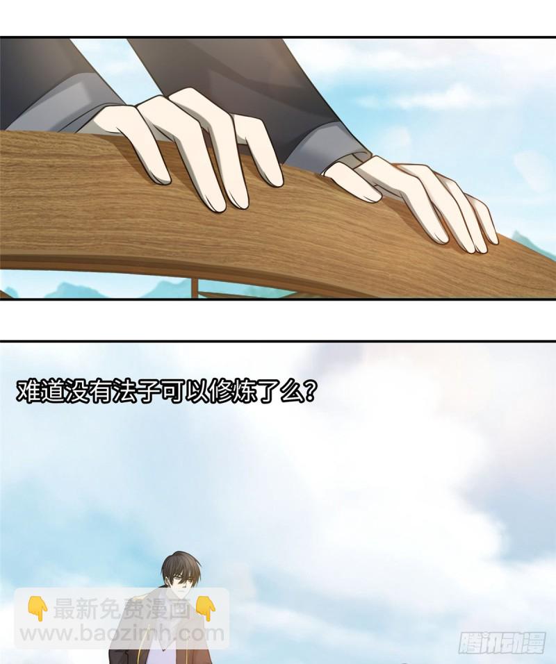 0667