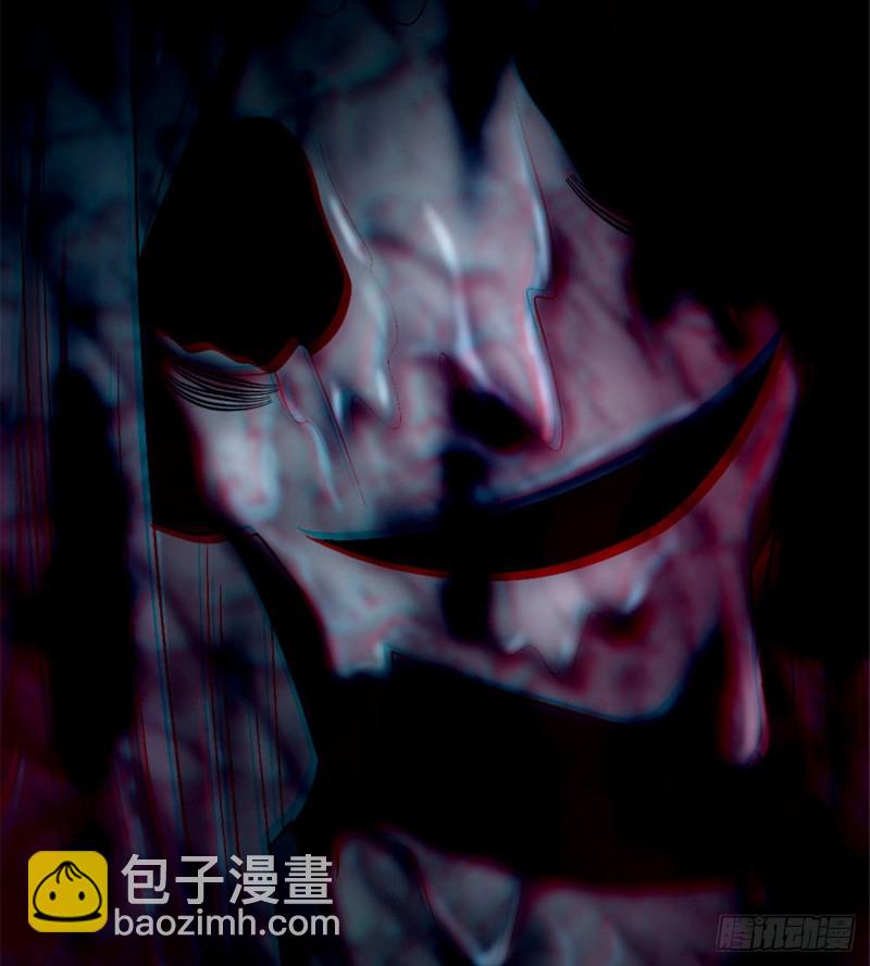 06717