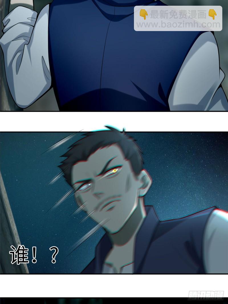 06923