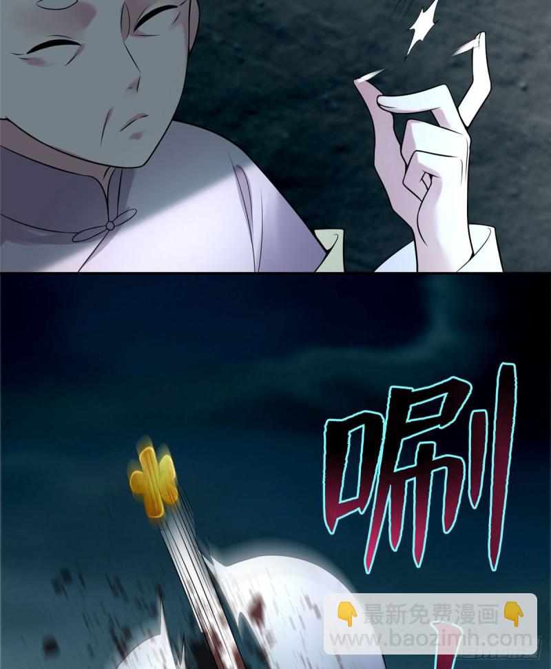 0694