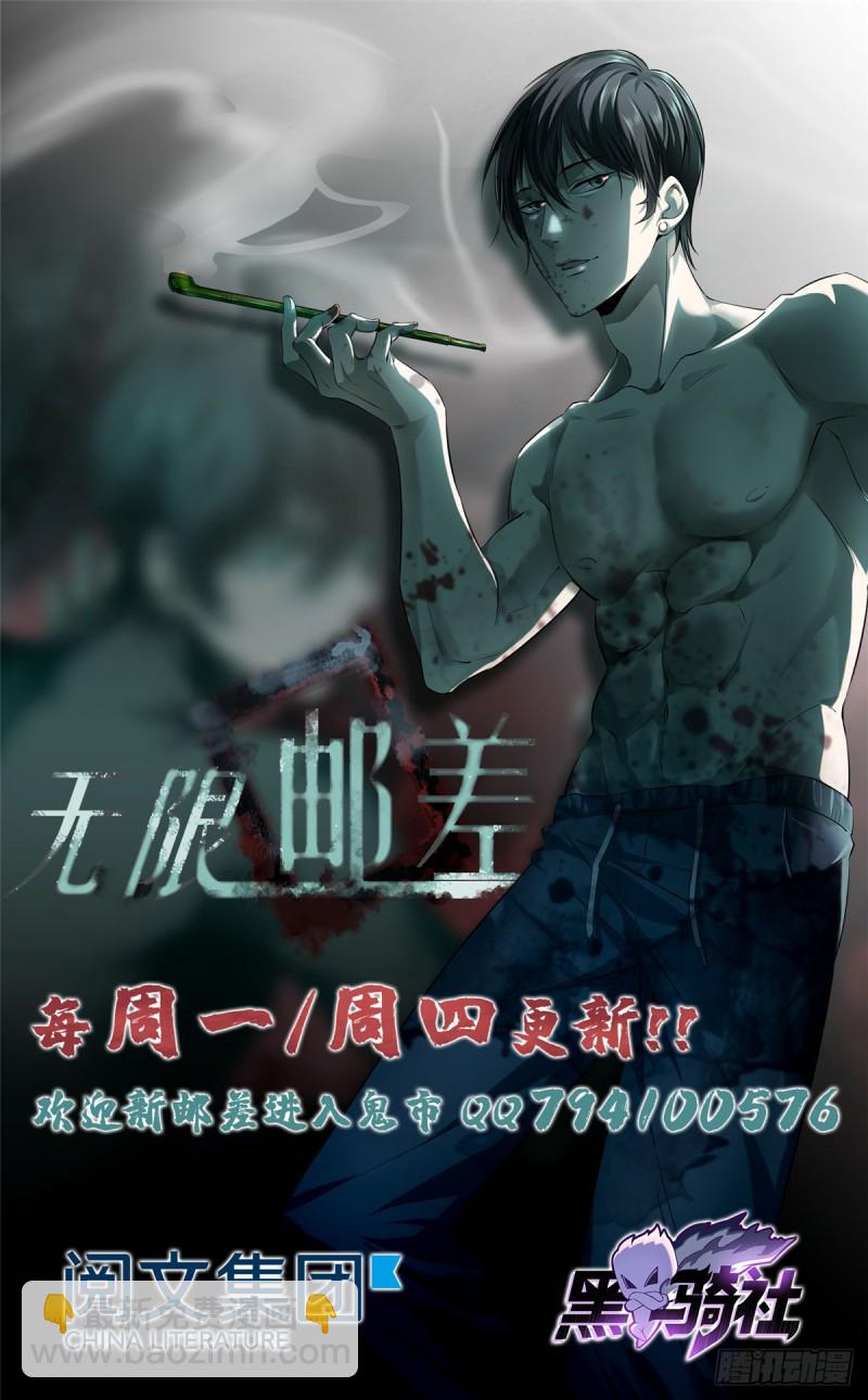 06959