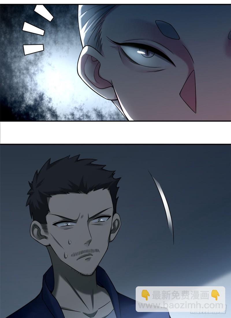 07114