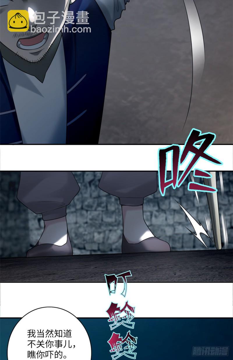 07122