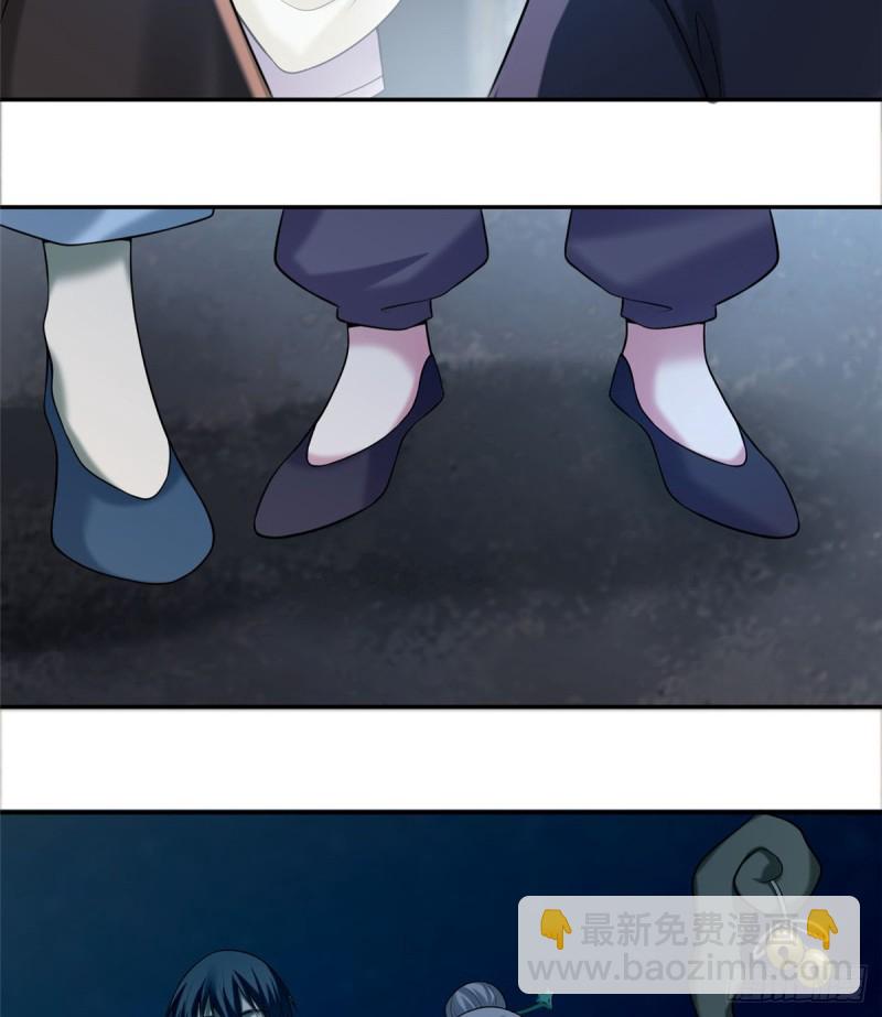 0718